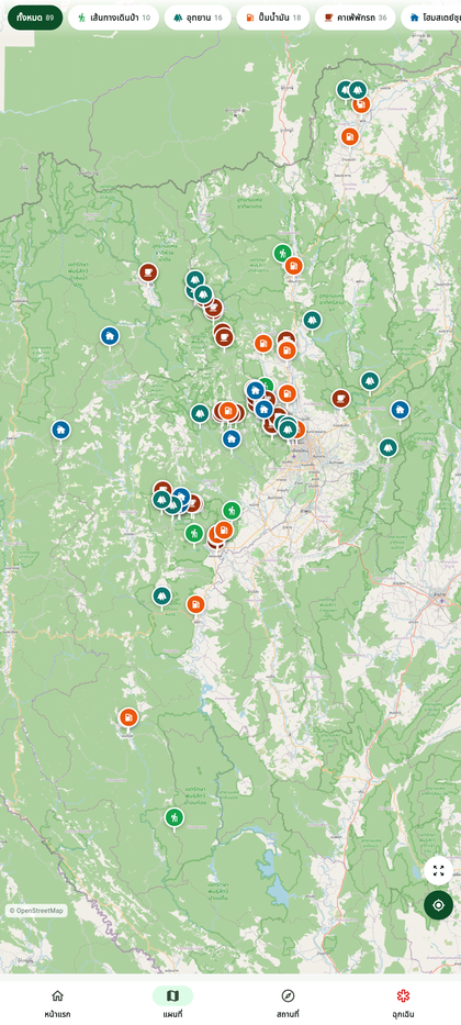 หน้าแผนที่แสดงสถานที่ทั้งหมด